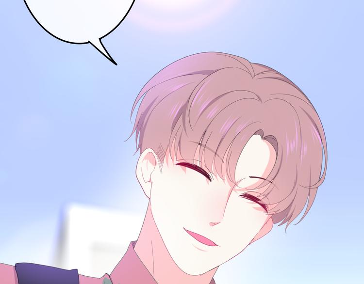 六月的不期而遇-《六月的不可思议系列》韩漫全集-第2话 “白毛侠”？无删减无遮挡章节图片 