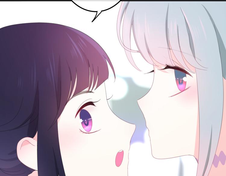 六月的不期而遇-《六月的不可思议系列》韩漫全集-第2话 “白毛侠”？无删减无遮挡章节图片 
