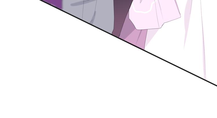 六月的不期而遇-《六月的不可思议系列》韩漫全集-第2话 “白毛侠”？无删减无遮挡章节图片 
