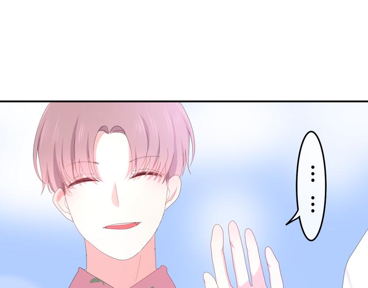 六月的不期而遇-《六月的不可思议系列》韩漫全集-第2话 “白毛侠”？无删减无遮挡章节图片 