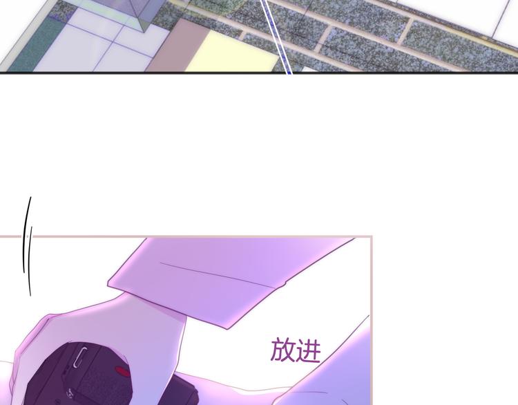 六月的不期而遇-《六月的不可思议系列》韩漫全集-第3话 冤家路窄！无删减无遮挡章节图片 