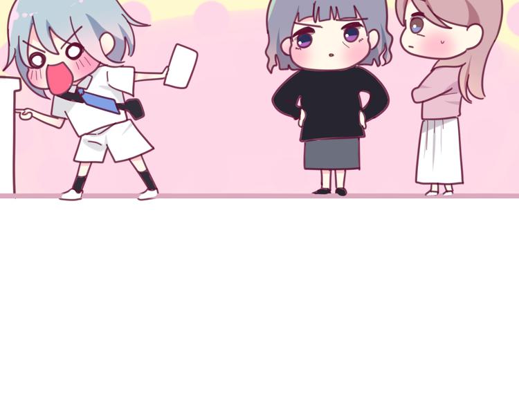 六月的不期而遇-《六月的不可思议系列》韩漫全集-第3话 冤家路窄！无删减无遮挡章节图片 