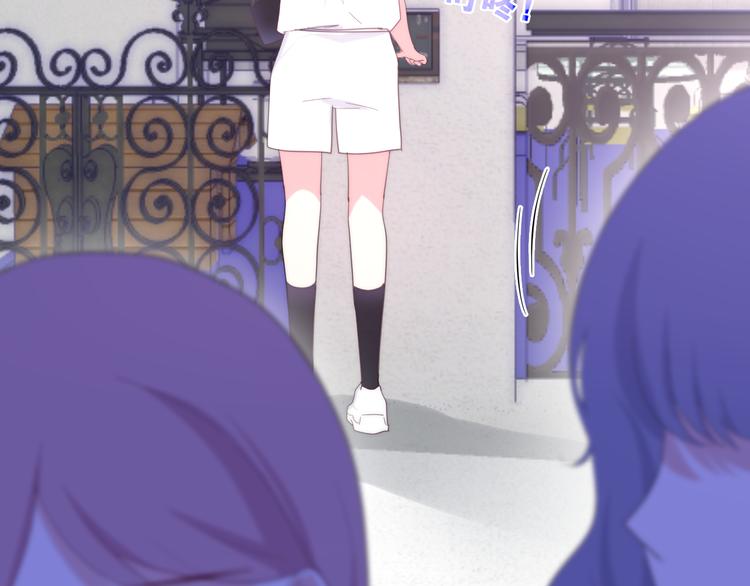 六月的不期而遇-《六月的不可思议系列》韩漫全集-第3话 冤家路窄！无删减无遮挡章节图片 