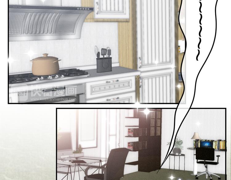 六月的不期而遇-《六月的不可思议系列》韩漫全集-第3话 冤家路窄！无删减无遮挡章节图片 