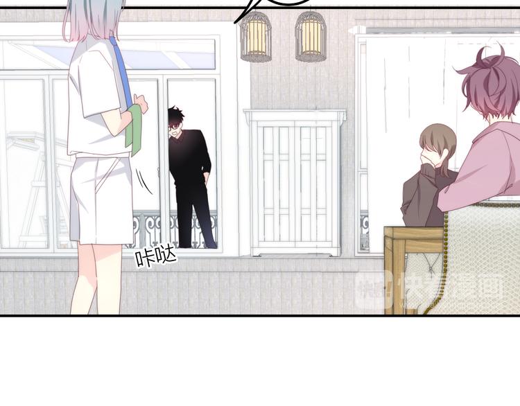六月的不期而遇-《六月的不可思议系列》韩漫全集-第3话 冤家路窄！无删减无遮挡章节图片 