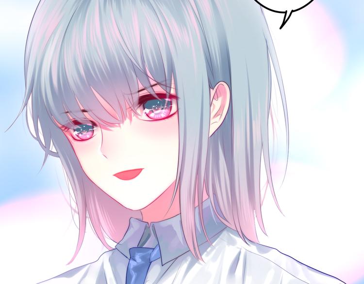 六月的不期而遇-《六月的不可思议系列》韩漫全集-第6话 谎话精！无删减无遮挡章节图片 
