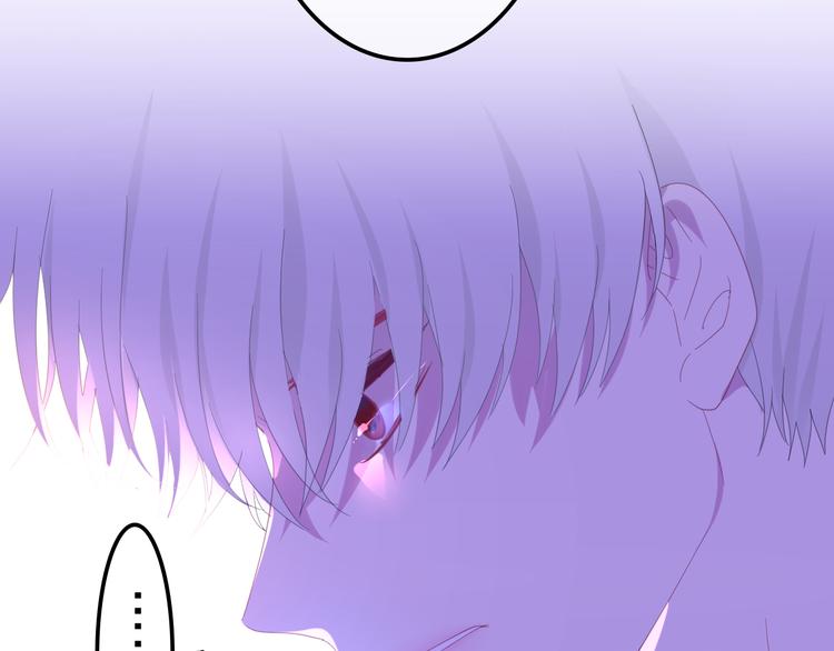六月的不期而遇-《六月的不可思议系列》韩漫全集-第6话 谎话精！无删减无遮挡章节图片 