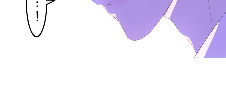 六月的不期而遇-《六月的不可思议系列》韩漫全集-第6话 谎话精！无删减无遮挡章节图片 