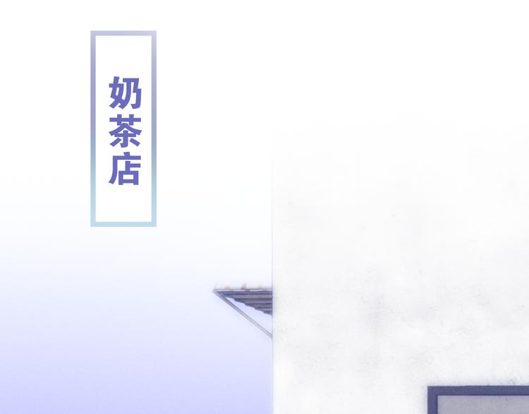 六月的不期而遇-《六月的不可思议系列》韩漫全集-第6话 谎话精！无删减无遮挡章节图片 