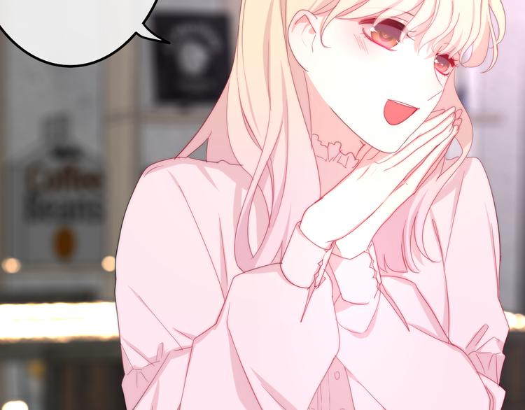 六月的不期而遇-《六月的不可思议系列》韩漫全集-第6话 谎话精！无删减无遮挡章节图片 