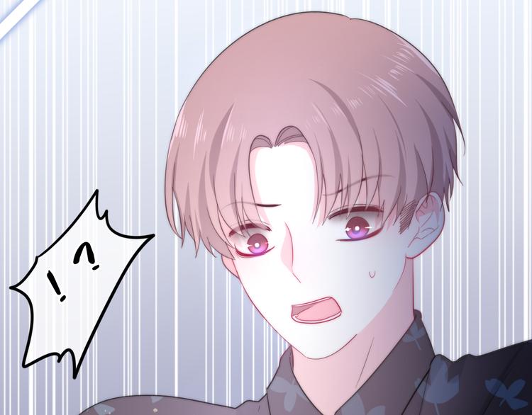 六月的不期而遇-《六月的不可思议系列》韩漫全集-第6话 谎话精！无删减无遮挡章节图片 