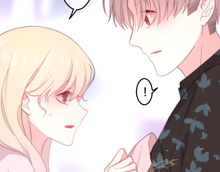六月的不期而遇-《六月的不可思议系列》韩漫全集-第6话 谎话精！无删减无遮挡章节图片 