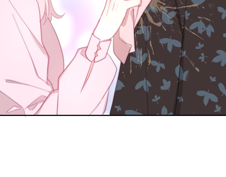 六月的不期而遇-《六月的不可思议系列》韩漫全集-第6话 谎话精！无删减无遮挡章节图片 