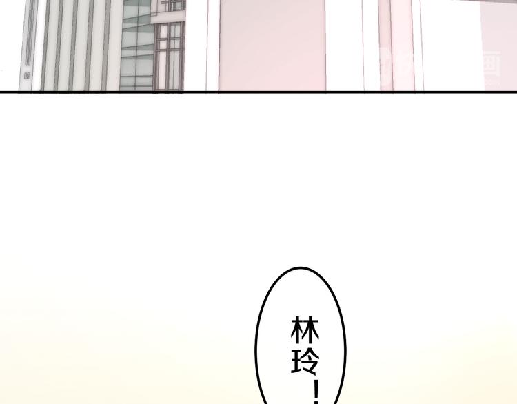 六月的不期而遇-《六月的不可思议系列》韩漫全集-第6话 谎话精！无删减无遮挡章节图片 