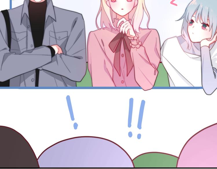 六月的不期而遇-《六月的不可思议系列》韩漫全集-第6话 谎话精！无删减无遮挡章节图片 