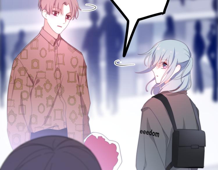 六月的不期而遇-《六月的不可思议系列》韩漫全集-第7话 螳螂和黄雀无删减无遮挡章节图片 