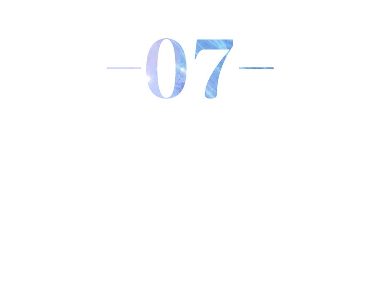 六月的不期而遇-《六月的不可思议系列》韩漫全集-第7话 螳螂和黄雀无删减无遮挡章节图片 