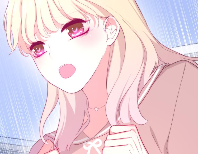 六月的不期而遇-《六月的不可思议系列》韩漫全集-第7话 螳螂和黄雀无删减无遮挡章节图片 