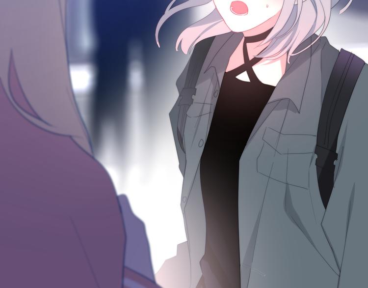 六月的不期而遇-《六月的不可思议系列》韩漫全集-第7话 螳螂和黄雀无删减无遮挡章节图片 