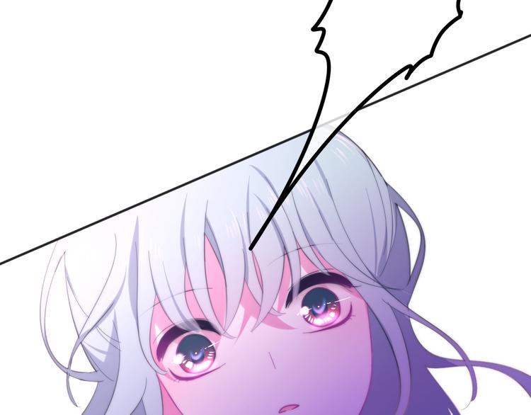 六月的不期而遇-《六月的不可思议系列》韩漫全集-第7话 螳螂和黄雀无删减无遮挡章节图片 
