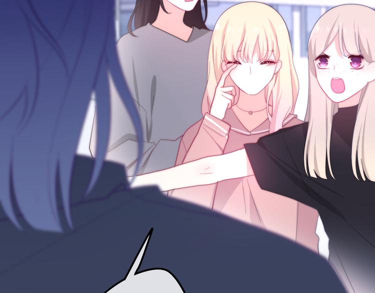 六月的不期而遇-《六月的不可思议系列》韩漫全集-第7话 螳螂和黄雀无删减无遮挡章节图片 