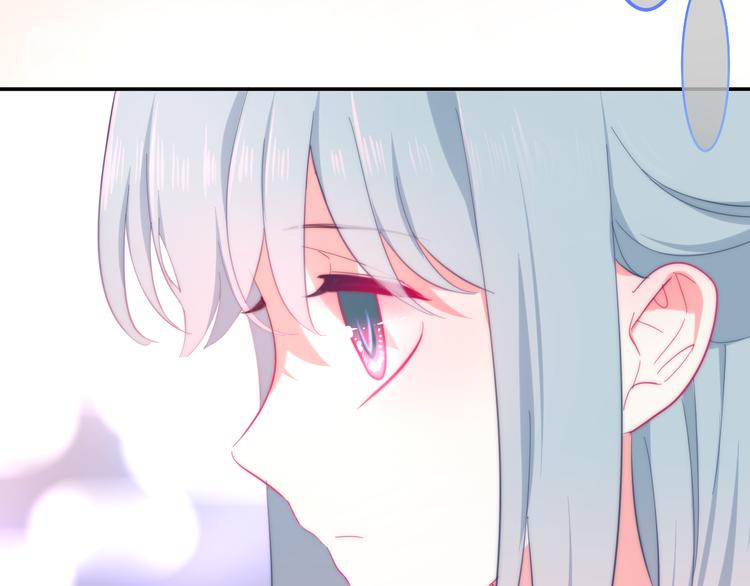 六月的不期而遇-《六月的不可思议系列》韩漫全集-第7话 螳螂和黄雀无删减无遮挡章节图片 