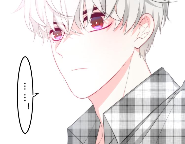 六月的不期而遇-《六月的不可思议系列》韩漫全集-第7话 螳螂和黄雀无删减无遮挡章节图片 
