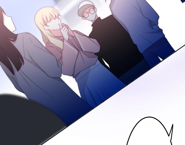六月的不期而遇-《六月的不可思议系列》韩漫全集-第7话 螳螂和黄雀无删减无遮挡章节图片 