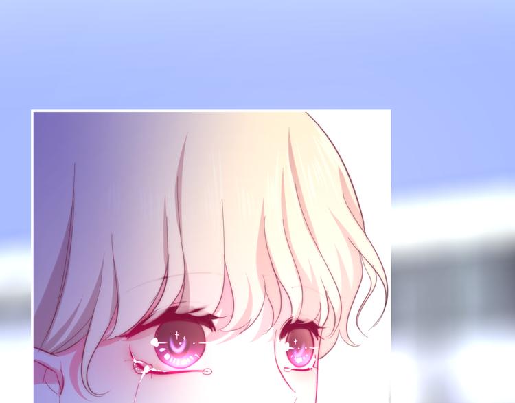 六月的不期而遇-《六月的不可思议系列》韩漫全集-第7话 螳螂和黄雀无删减无遮挡章节图片 