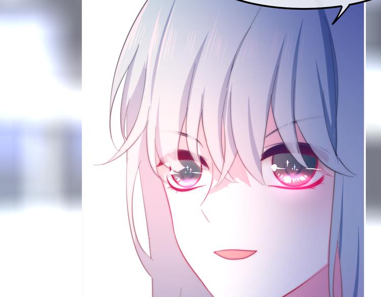 六月的不期而遇-《六月的不可思议系列》韩漫全集-第7话 螳螂和黄雀无删减无遮挡章节图片 