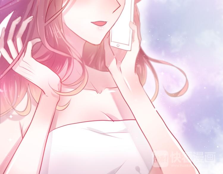六月的不期而遇-《六月的不可思议系列》韩漫全集-第8话  原来是你！无删减无遮挡章节图片 