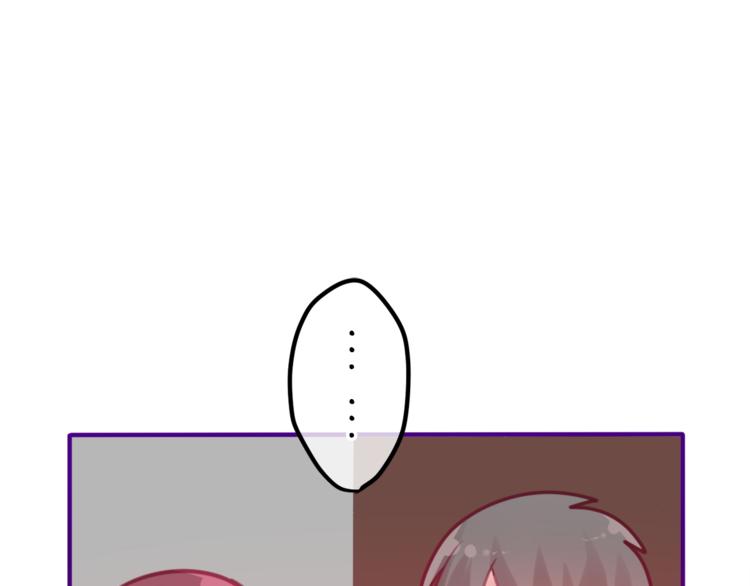 六月的不期而遇-《六月的不可思议系列》韩漫全集-第8话  原来是你！无删减无遮挡章节图片 