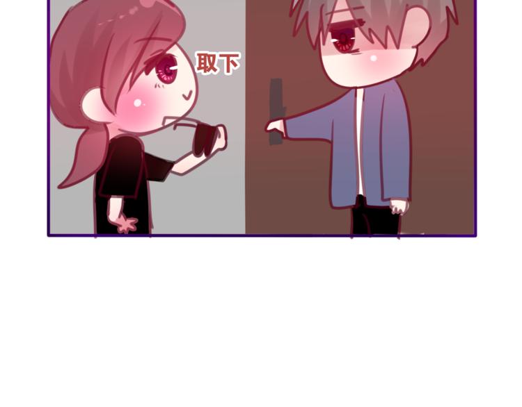 六月的不期而遇-《六月的不可思议系列》韩漫全集-第8话  原来是你！无删减无遮挡章节图片 