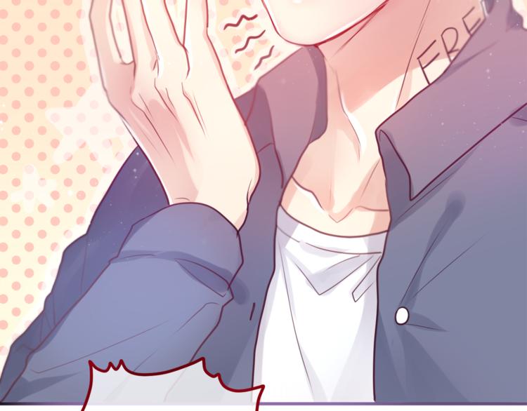 六月的不期而遇-《六月的不可思议系列》韩漫全集-第8话  原来是你！无删减无遮挡章节图片 