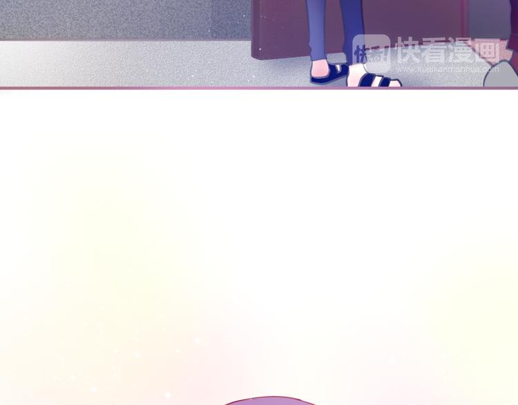 六月的不期而遇-《六月的不可思议系列》韩漫全集-第8话  原来是你！无删减无遮挡章节图片 