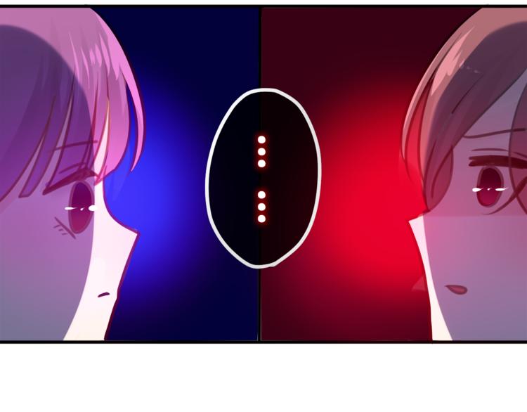 六月的不期而遇-《六月的不可思议系列》韩漫全集-第8话  原来是你！无删减无遮挡章节图片 