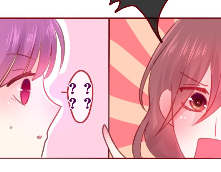 六月的不期而遇-《六月的不可思议系列》韩漫全集-第8话  原来是你！无删减无遮挡章节图片 
