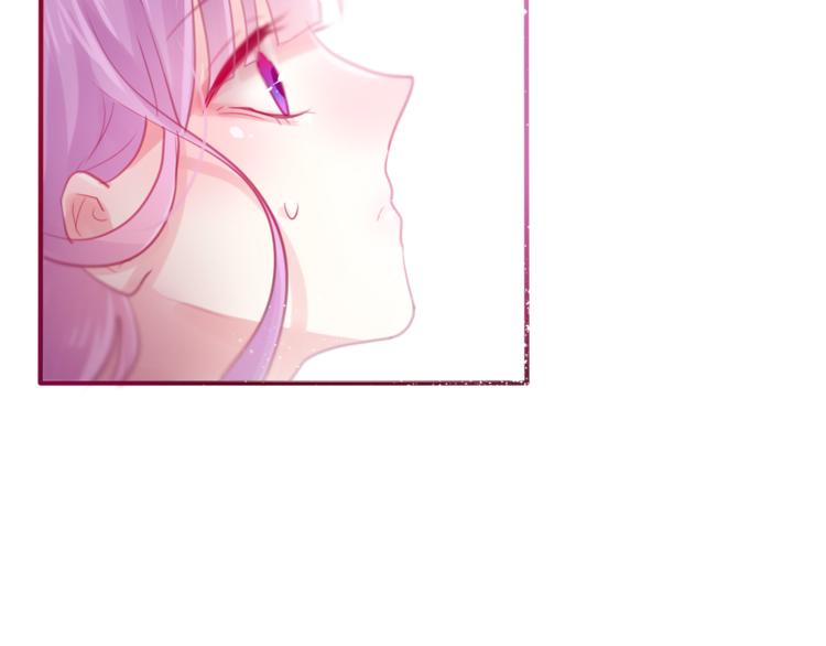 六月的不期而遇-《六月的不可思议系列》韩漫全集-第8话  原来是你！无删减无遮挡章节图片 