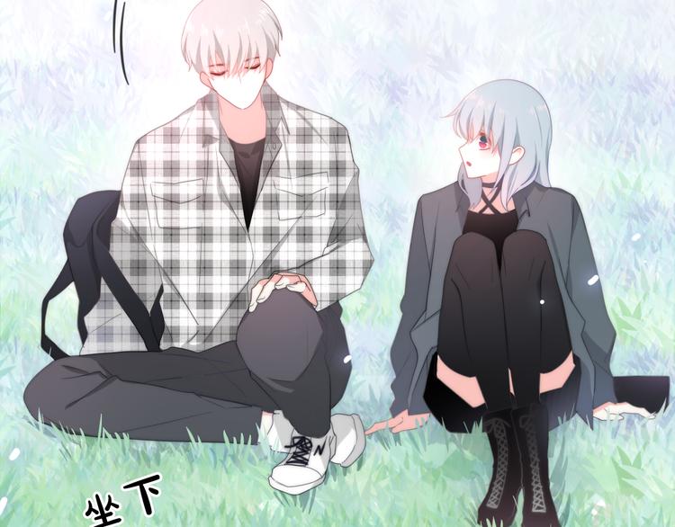 六月的不期而遇-《六月的不可思议系列》韩漫全集-第8话 我相信你无删减无遮挡章节图片 