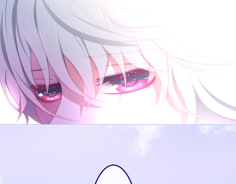 六月的不期而遇-《六月的不可思议系列》韩漫全集-第8话 我相信你无删减无遮挡章节图片 