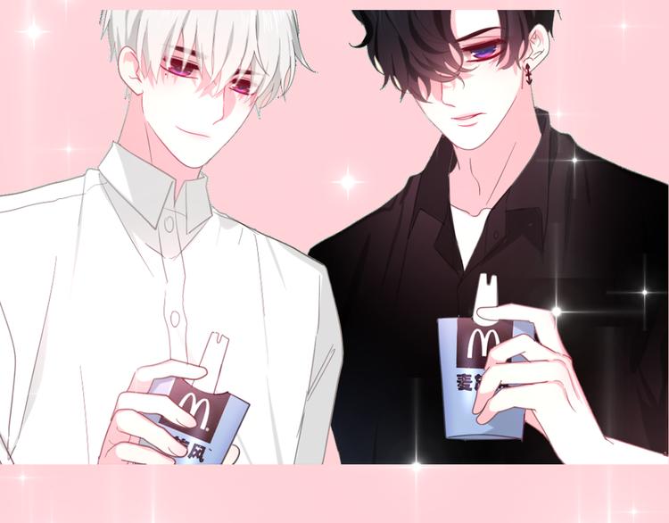 六月的不期而遇-《六月的不可思议系列》韩漫全集-第8话 我相信你无删减无遮挡章节图片 