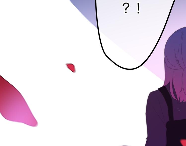 六月的不期而遇-《六月的不可思议系列》韩漫全集-第8话 我相信你无删减无遮挡章节图片 