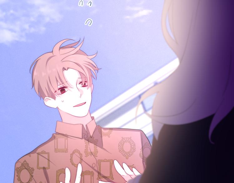六月的不期而遇-《六月的不可思议系列》韩漫全集-第8话 我相信你无删减无遮挡章节图片 