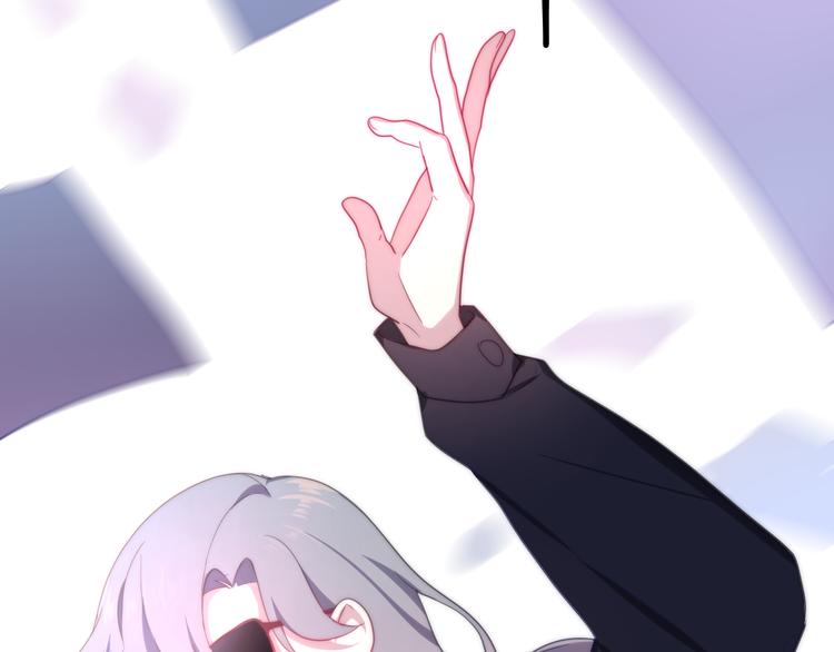 六月的不期而遇-《六月的不可思议系列》韩漫全集-第8话 我相信你无删减无遮挡章节图片 