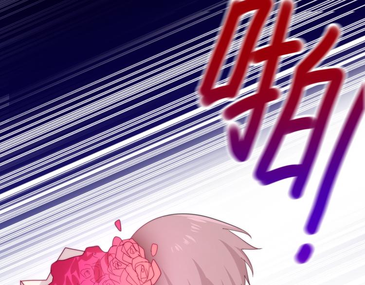 六月的不期而遇-《六月的不可思议系列》韩漫全集-第8话 我相信你无删减无遮挡章节图片 