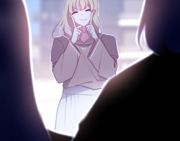 六月的不期而遇-《六月的不可思议系列》韩漫全集-第8话 我相信你无删减无遮挡章节图片 