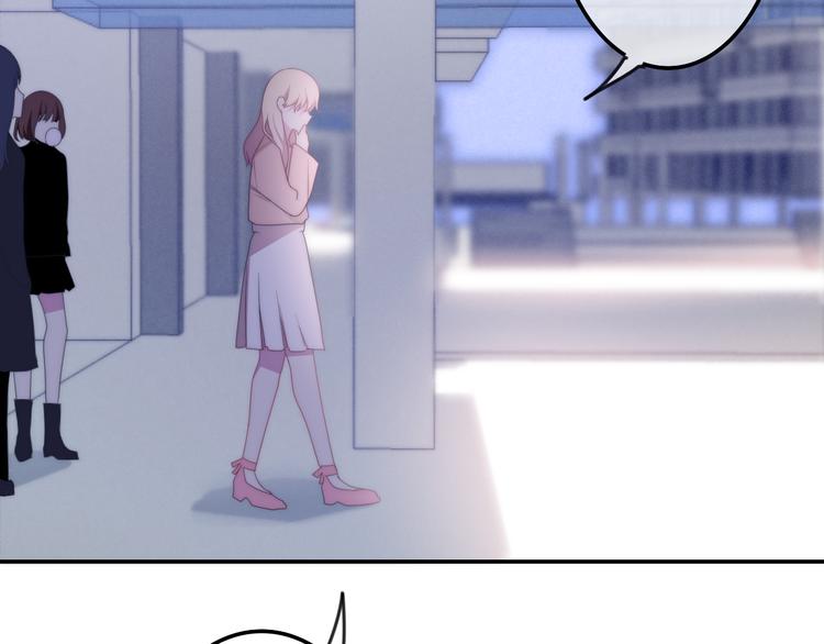 六月的不期而遇-《六月的不可思议系列》韩漫全集-第8话 我相信你无删减无遮挡章节图片 