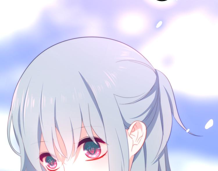 六月的不期而遇-《六月的不可思议系列》韩漫全集-第8话 我相信你无删减无遮挡章节图片 