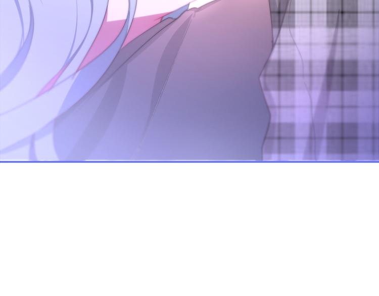 六月的不期而遇-《六月的不可思议系列》韩漫全集-第9话 悄悄伸出的手无删减无遮挡章节图片 