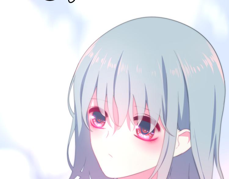 六月的不期而遇-《六月的不可思议系列》韩漫全集-第9话 悄悄伸出的手无删减无遮挡章节图片 